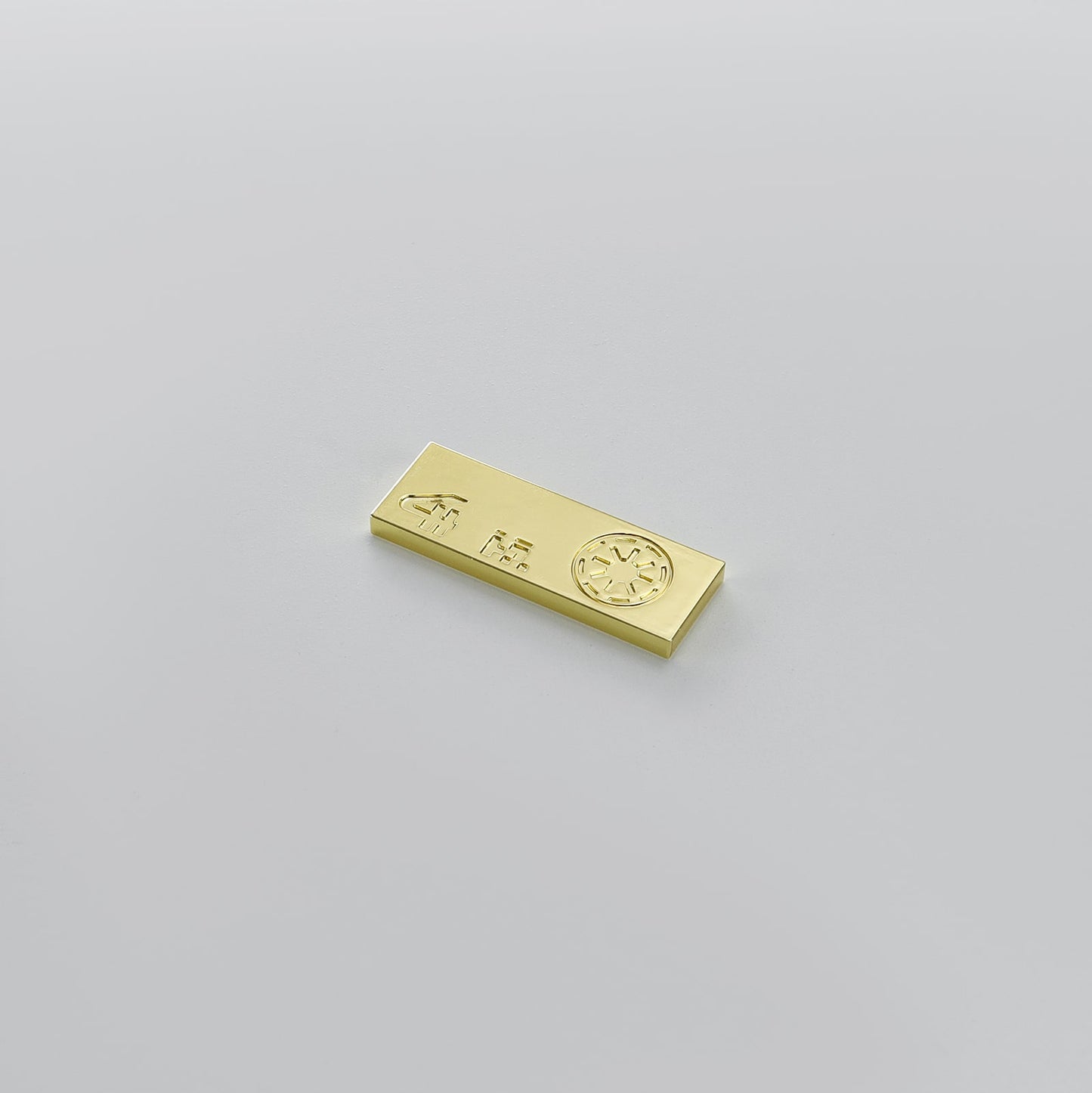 Imperial Credit | Aus Metall