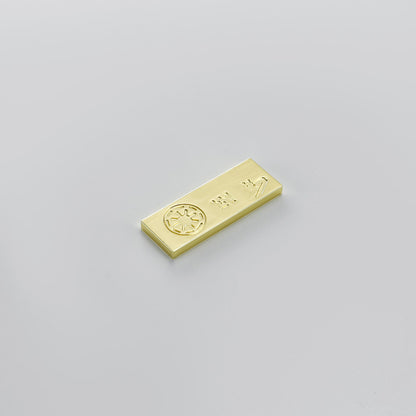Imperial Credit | Aus Metall