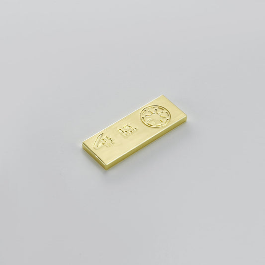 Imperial Credit | Aus Metall
