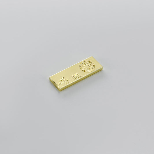 Imperial Credit | Aus Metall